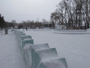City Park Skating Rink