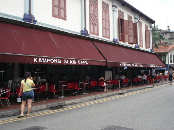 Kampong Glam Cafe