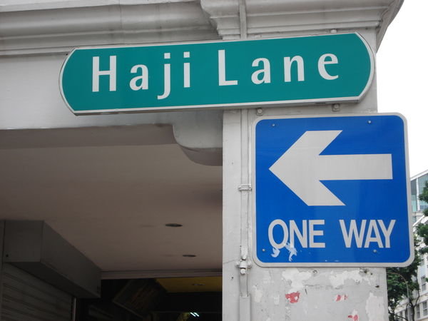 Haji Lane