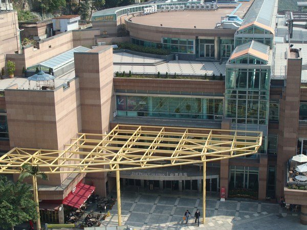 Victoria Peak Galleria Mall