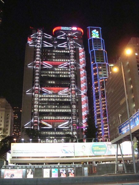 HSBC Tower on Hong Kong Island