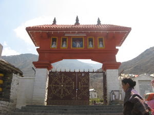  muktinath temple gate