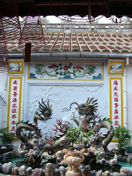 Bonsai garden in the temple court
