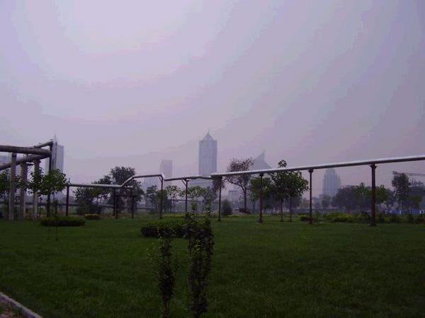 Tianjin Park