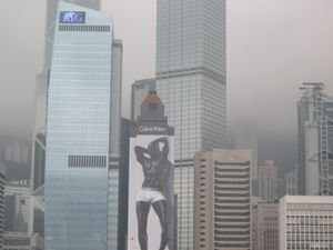 The HK skyline