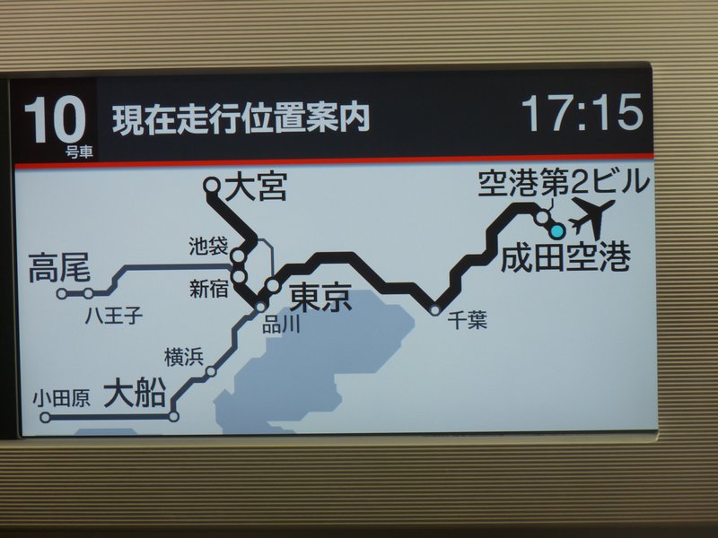 Narita Express Route