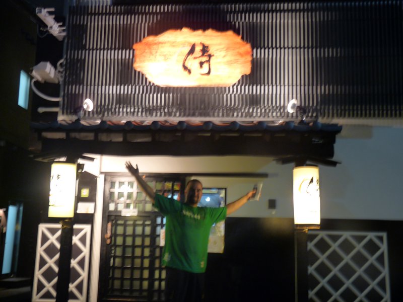 Me in front of the Khaosan Samurai Tokyo Hostel