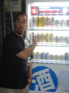They sell beer......... in VENDING MACHINES!!!!!