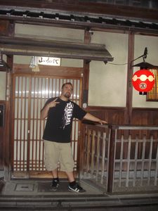 Gio in Gion