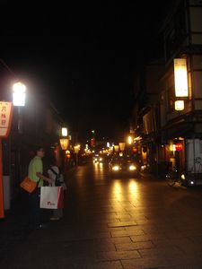 Traditional street in Gion. 