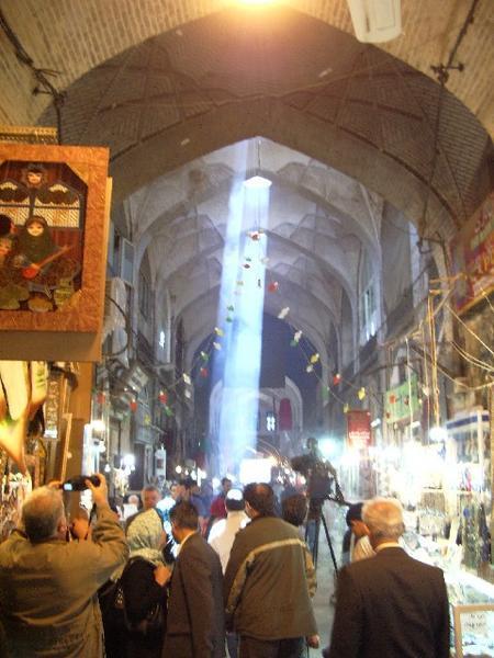 Oriental Bazar