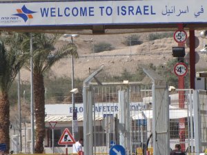 Welcome to Isreal