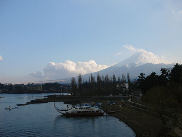 Fuji San