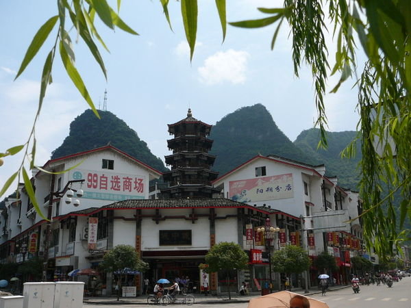 Yangshuo town