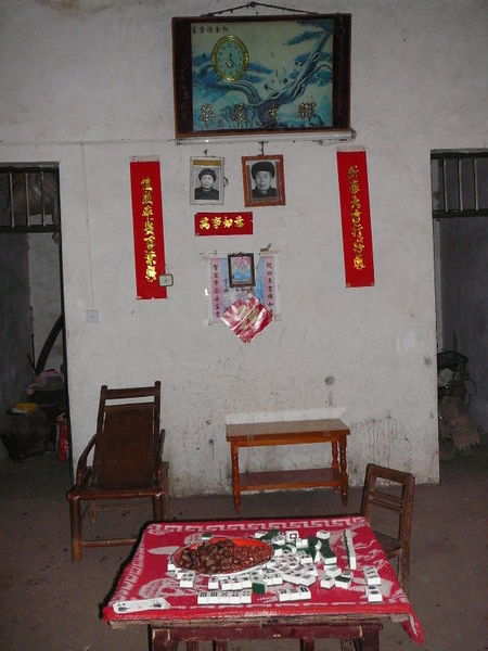 inside Gary's family home