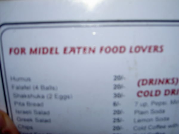 Midel Eaten Food Lovers