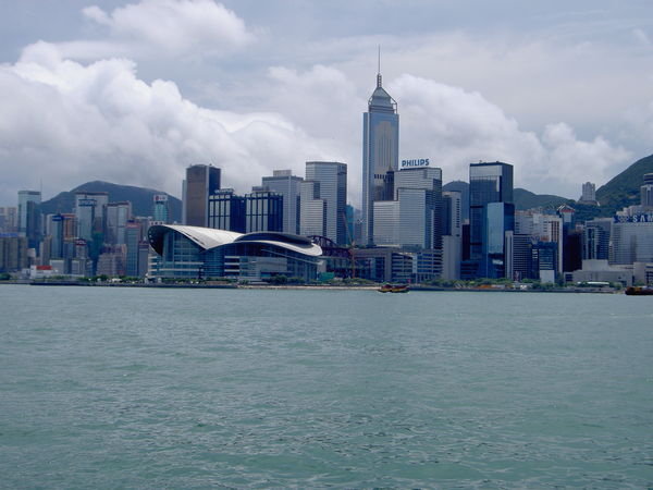 HK Landscape