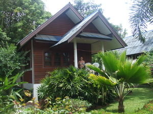 Our Bungalow