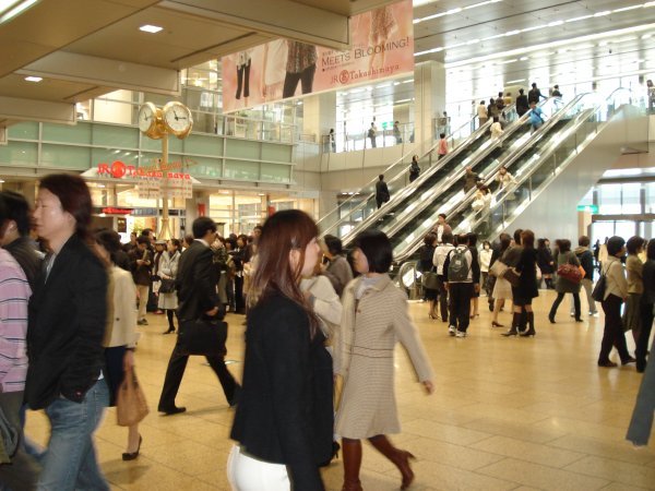 Nagoya Central Train Station
