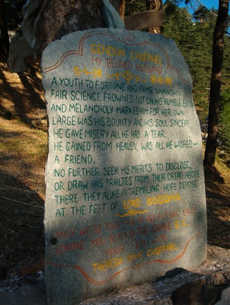 A grave stone