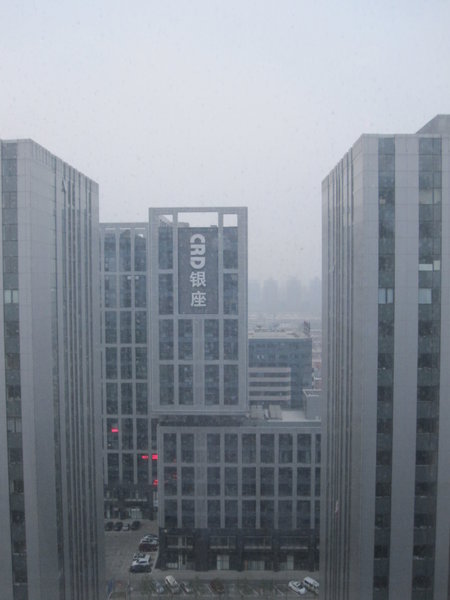 Skyscraper central in the "mist"