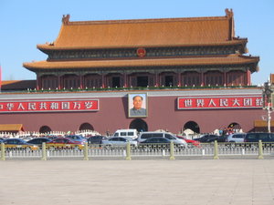 Entrance to the forbidden city complete with Mao Picture