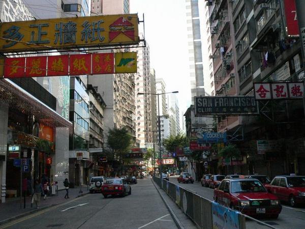 Wan Chai by day