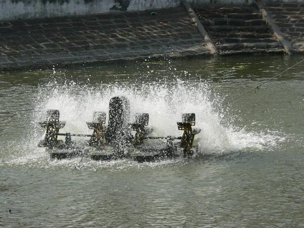 A waste water aerator (I think)