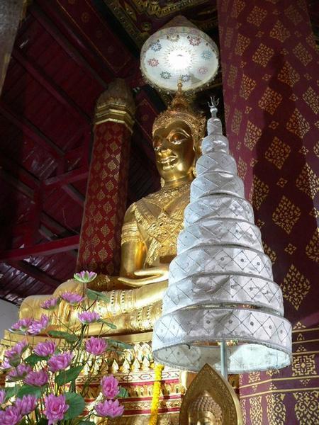 Wat Na Phra Mane