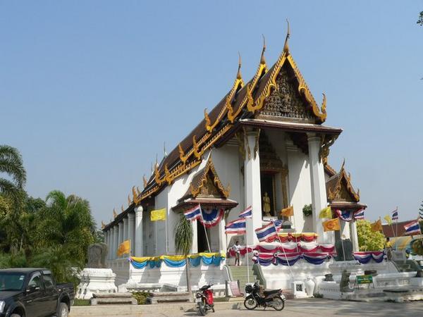 Wat Na Phra Mane