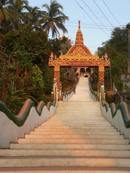 Stairway to Wat Chom Khao Manilat