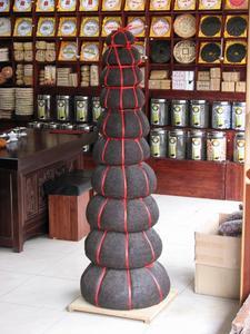 Tea pyramid