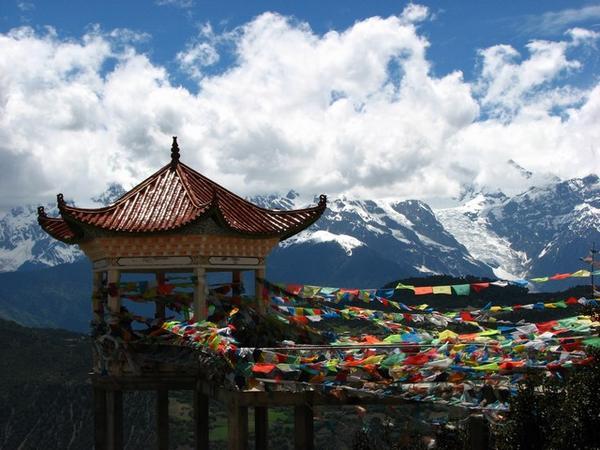 Prayer flags and mountains
