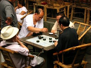 Game of Chinese chess