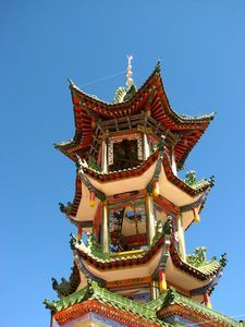 Minaret/pagoda