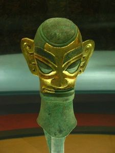Gold mask at Sanxingdui Museum