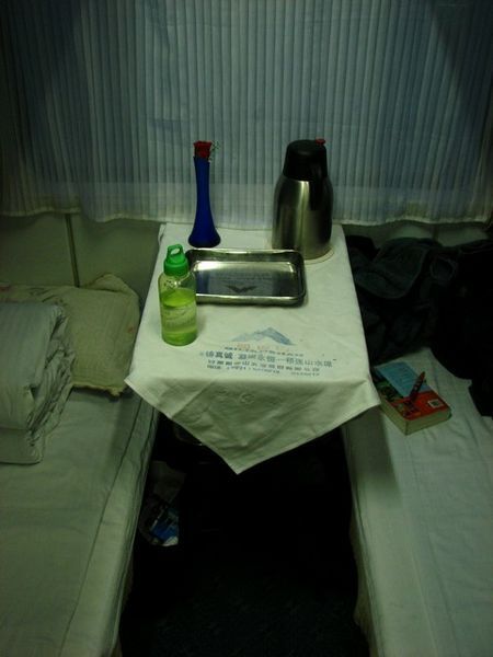 Table on the N851 from Lanzhou