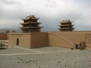 Jiayuguan Fort