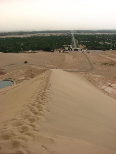 View towards Dunhuang