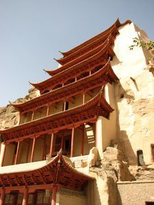 Nine Storey Pagoda