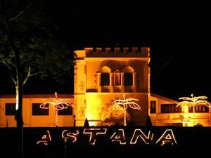The Astana by night