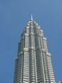 A Petronas Tower