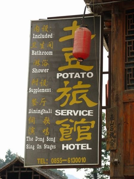 Potato Service Hotel