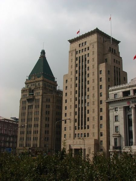 Peace Hotel (north building) and Bank of China