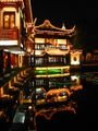 Night scene near Yu Yuan