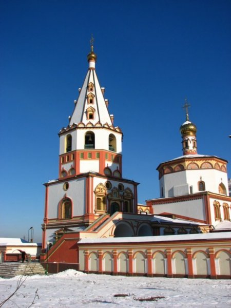 Cathedral of the Epiphany