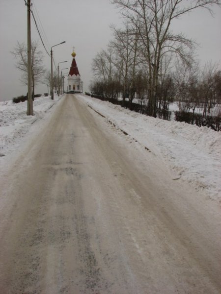 Chapel of St Parasceva Pyatnitsa