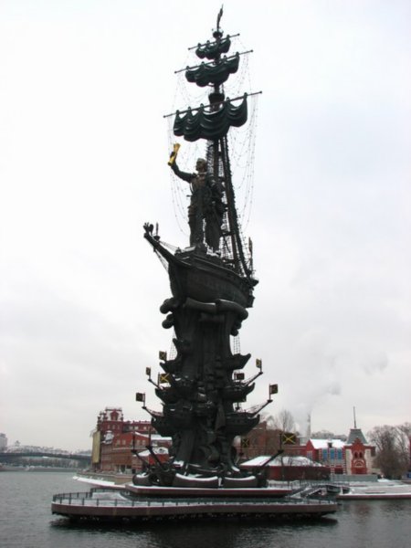 Ludicrously kitsch monument to Peter the Great