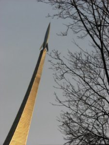 Space obelisk