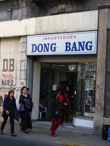 Well-named store